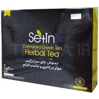 پک گیاهی سه محصولی کاهش 5 تا 8 کیلو در یکماه تضمین صد درصدی مستقیم از پژوهشکده گیاهان دارویی