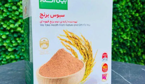 پک گیاهی سه محصولی کاهش 5 تا 8 کیلو در یکماه تضمین صد درصدی مستقیم از پژوهشکده گیاهان دارویی
