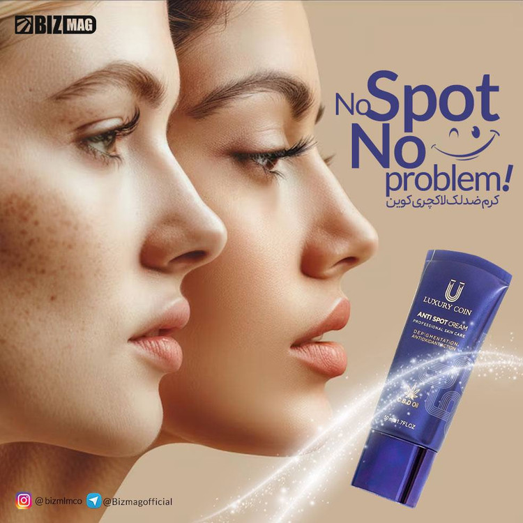 کرم بیوممتیک ضدلک صورت لاکچری کوین مناسب لک های قهوه ایی فرانسوی(قسطی تعداد۲عدذ)